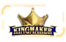 ค่ายเกมส์ 8